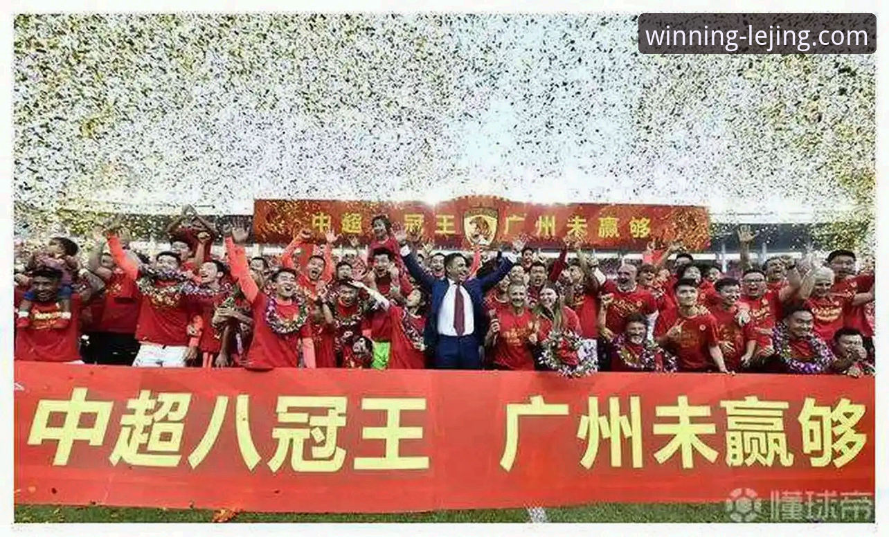 乐竞体育APP官网入口 从“金元足球”到庭审现场:一个时代的终结带给我们什么启示?